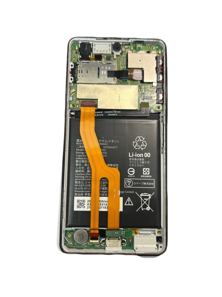 Androidスマホ AQUOSのバッテリー交換