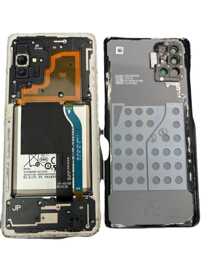 Androidスマホ/GALAXYのバッテリー交換