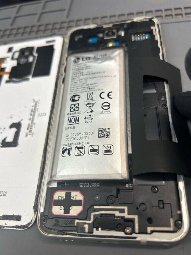 Androidスマホ LGバッテリー交換