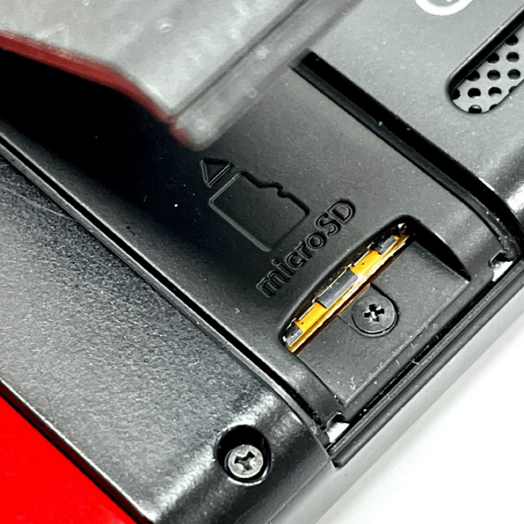 ニンテンドー Switch スイッチ SDカードスロット 修理 | 西多摩郡瑞穂町長岡下師岡| カード読み込みトラブルもご相談ください‼︎