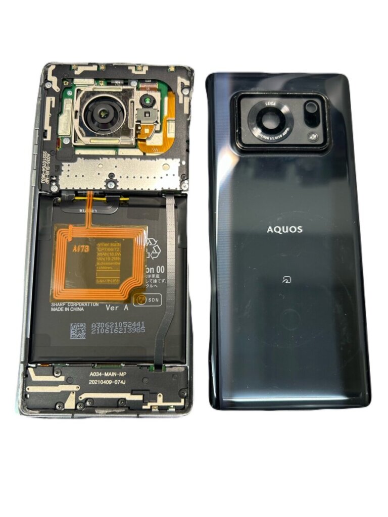 Androidスマホ AQUOSバッテリー交換修理