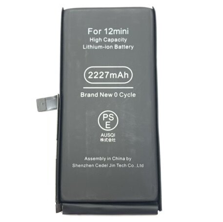 iPhone12mini　バッテリー交換