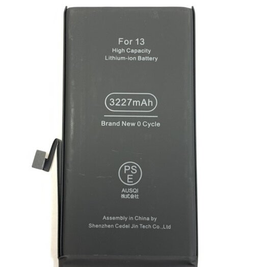 iPhone13　バッテリー交換