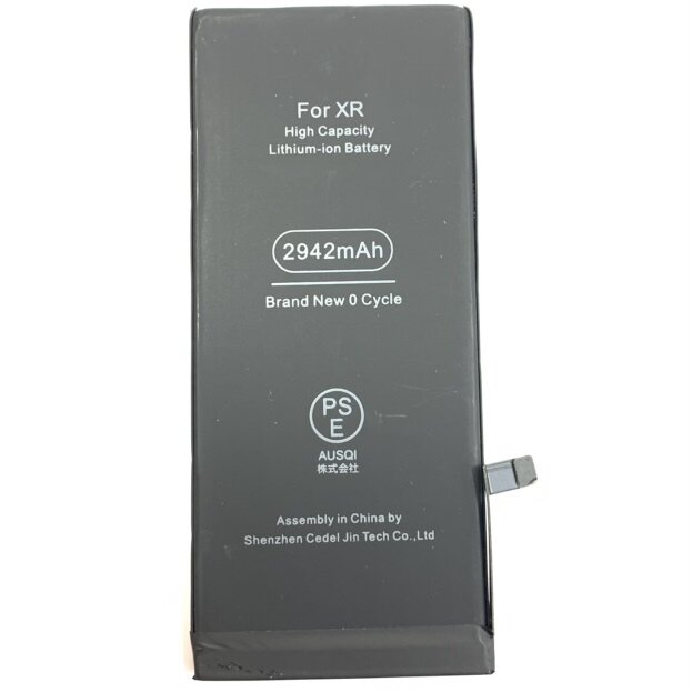 iPhoneXR　バッテリー交換