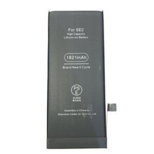 iPhoneSE2　バッテリー交換