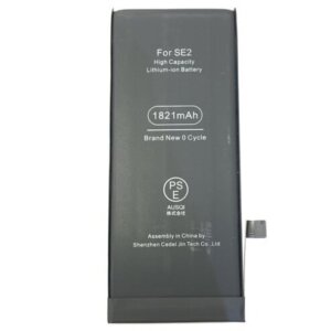 iPhoneSE2　バッテリー交換