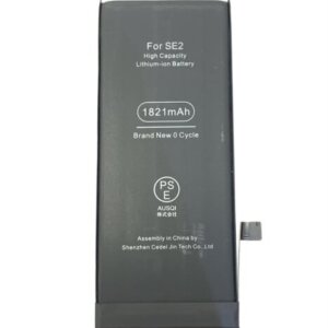 iPhoneSE2　バッテリー交換