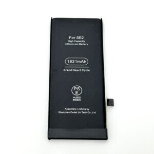 iPhoneSE2　バッテリー交換