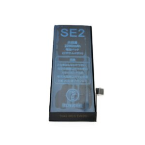 iPhoneSE2　バッテリー交換
