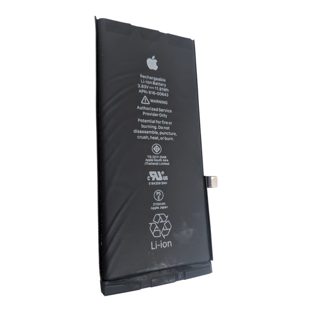 iPhone 11 バッテリー交換修理