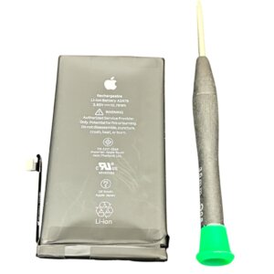 iPhone12 バッテリー交換修理