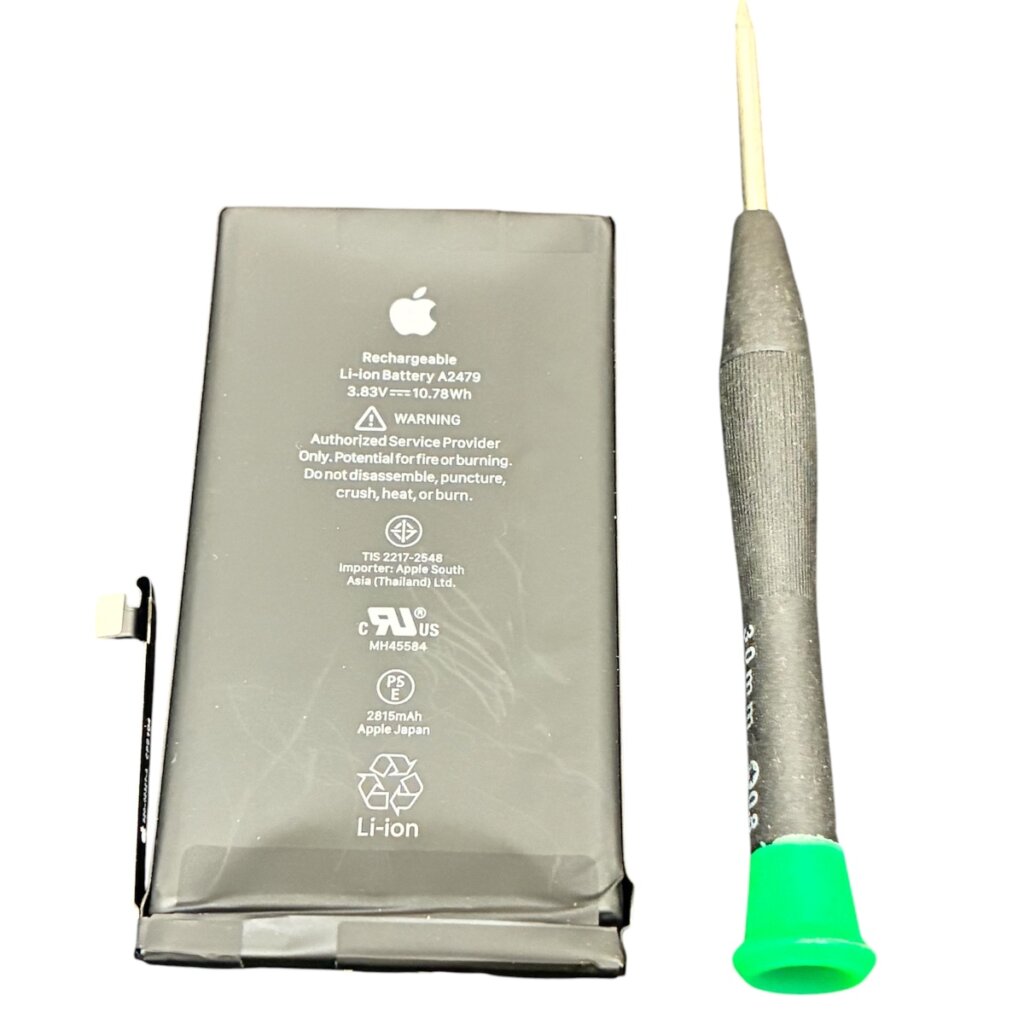 iPhone12 バッテリー交換修理