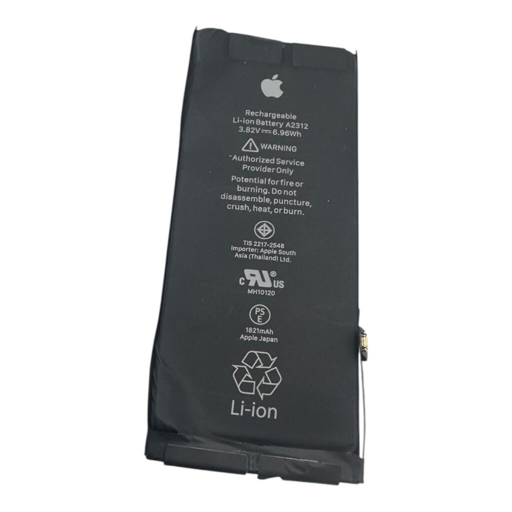 iPhoneSE2　バッテリー交換修理