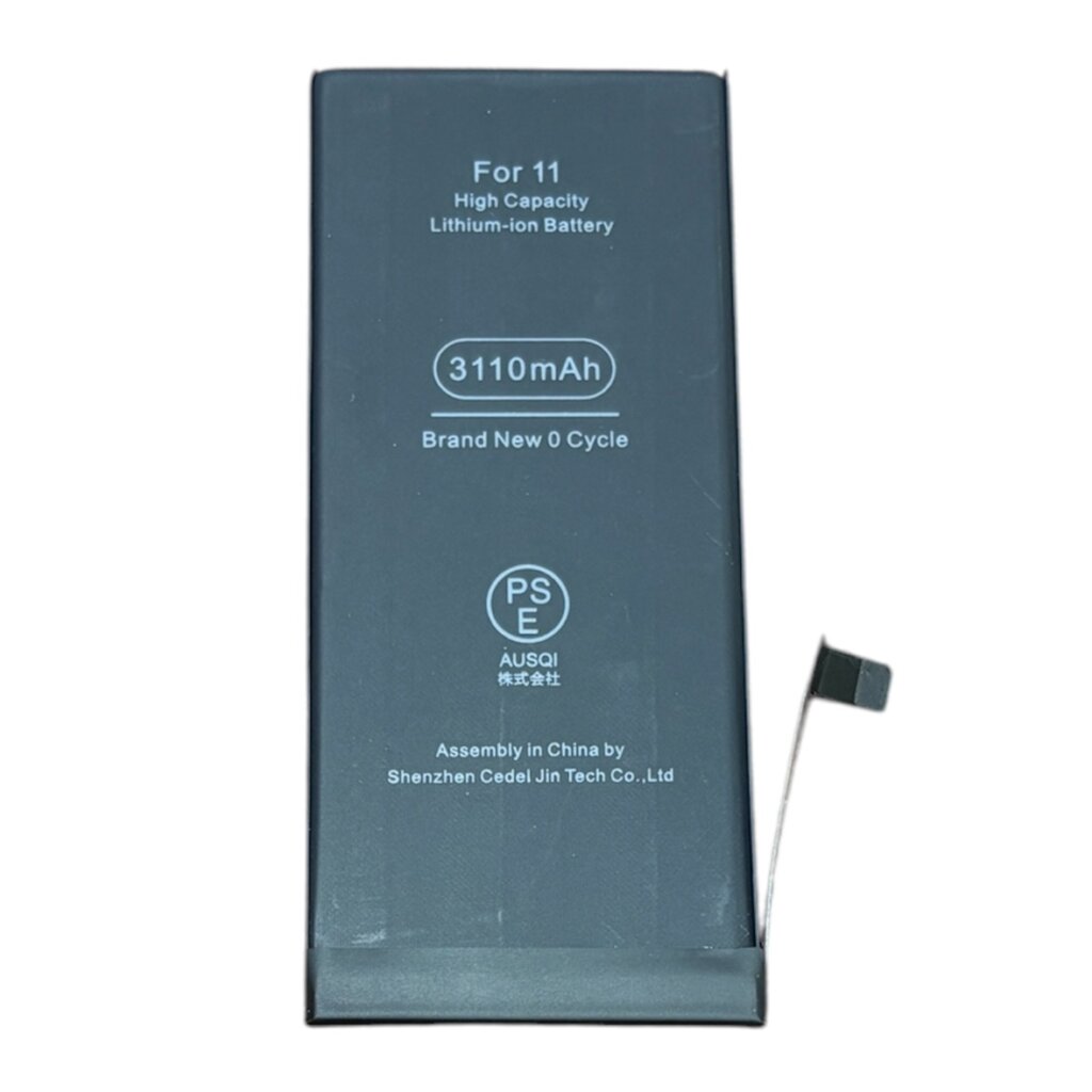 iPhone11 バッテリー交換