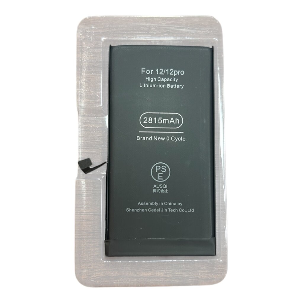 iPhone12 バッテリー交換