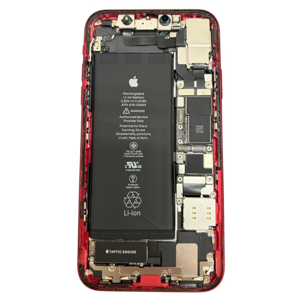 iPhone11 バッテリー交換