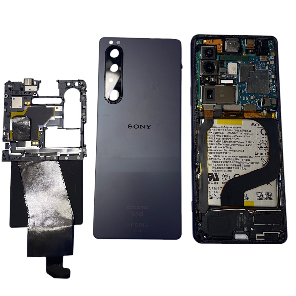 SONYエクスペリアバッテリー修理| 柏市| 液晶パネル交換もご予約で即日お渡しで修理対応しております‼︎