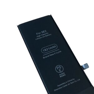 iPhone SE2 バッテリー交換