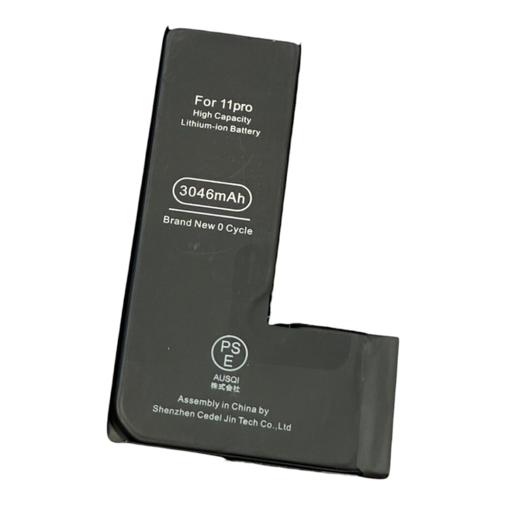 iPhone11Pro バッテリー交換