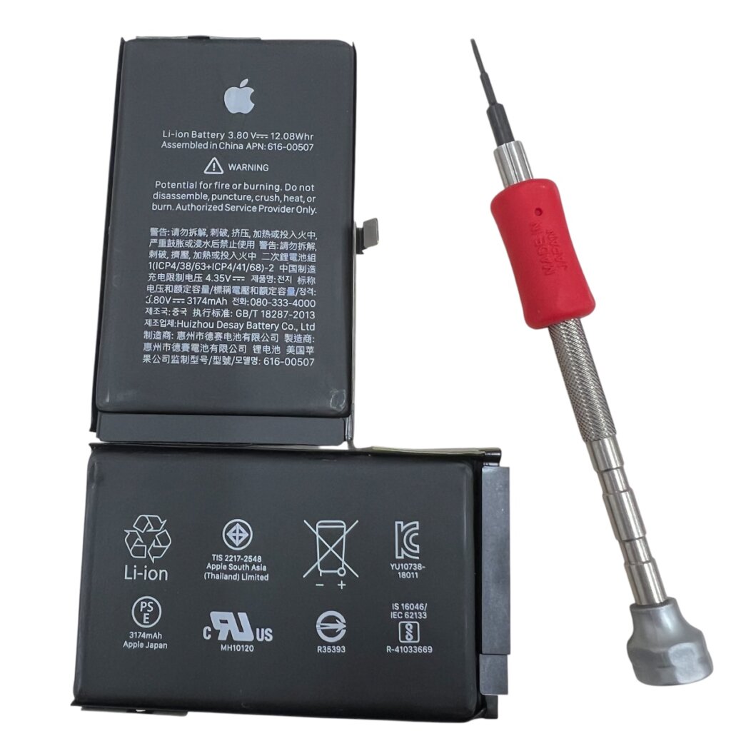 iPhone XS Max バッテリー交換修理