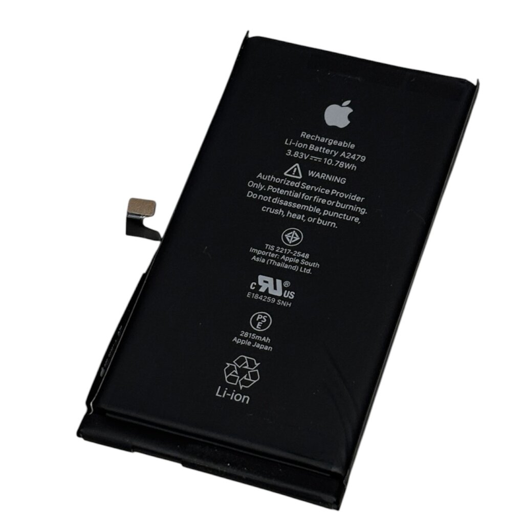 iPhone12 バッテリー交換
