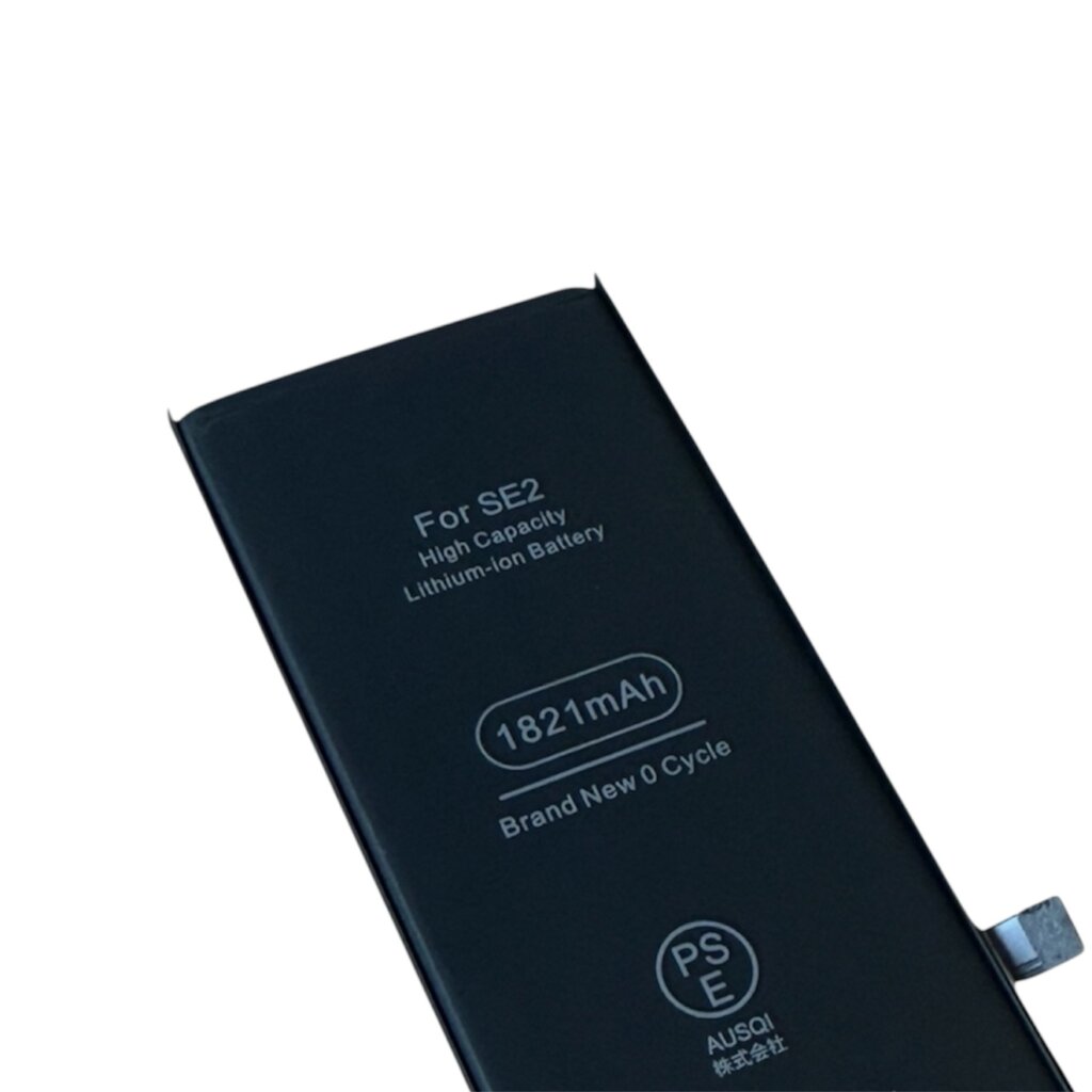 iPhone SE2 バッテリー交換