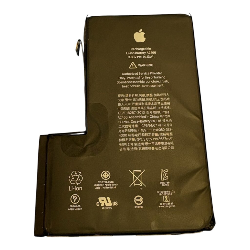 iPhone12 Pro Max バッテリー交換