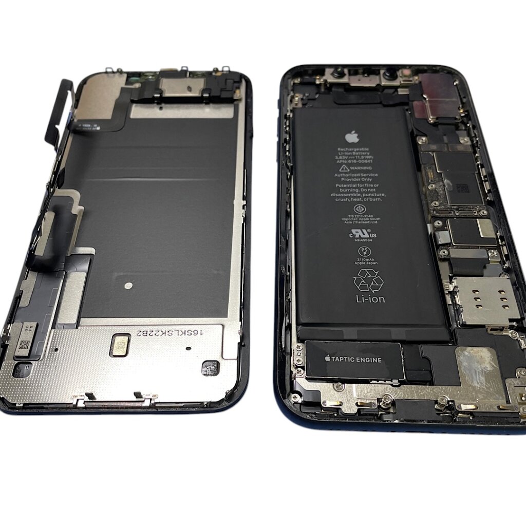 iPhone11バッテリー交換修理| 印西市| 液晶パネル交換も電話予約で即日お渡しの修理対応しております‼︎