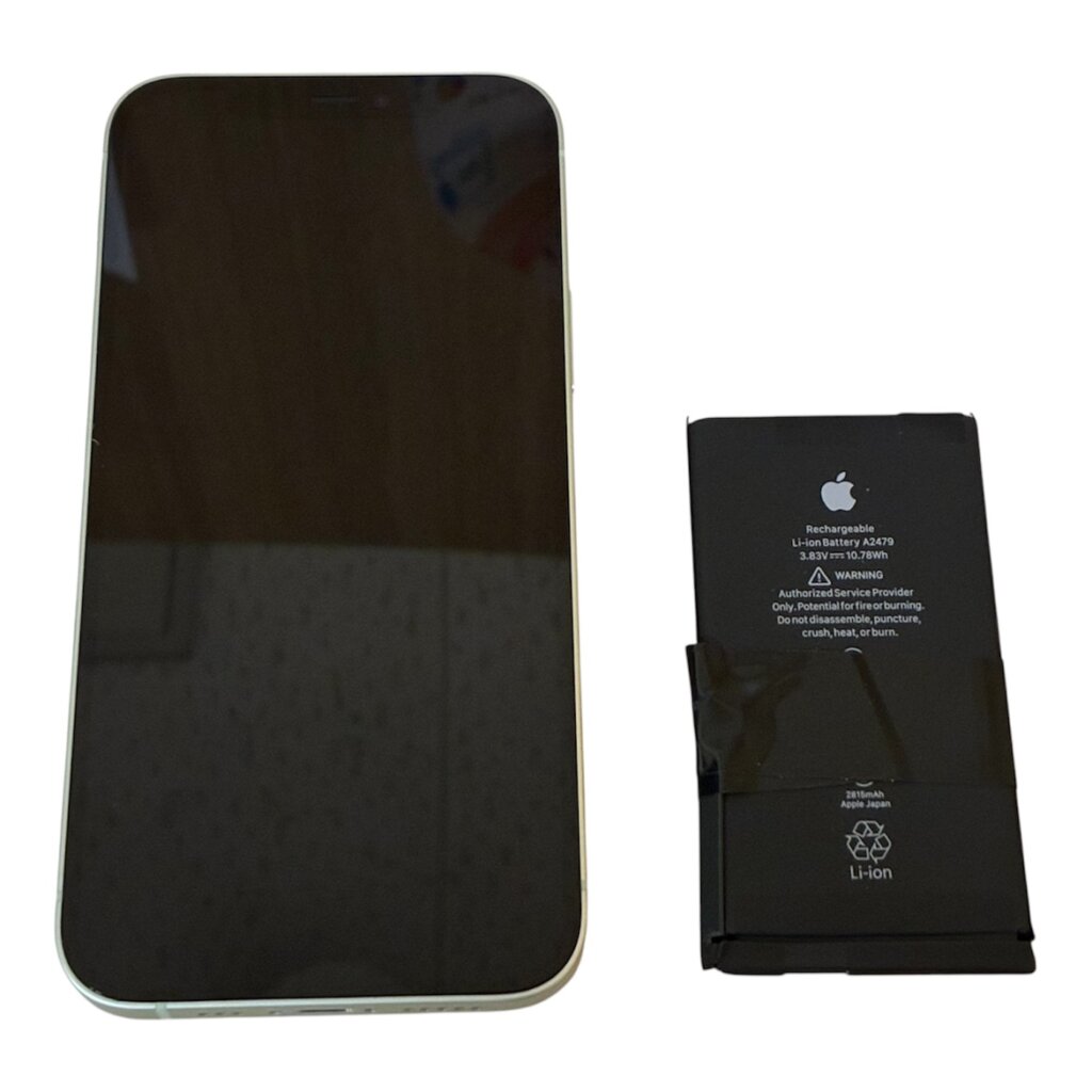 【即日修理】iPhone 12(アイフォン 12)　バッテリー交換修理