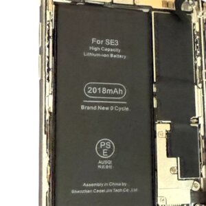 iPhone SE3 バッテリー交換