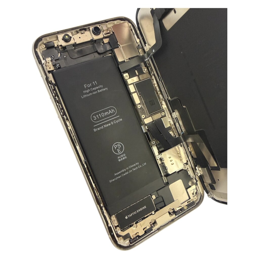 【ただいま半額キャンペーン中！】iPhone11 バッテリー交換