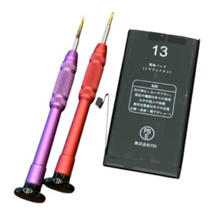 iPhone13 バッテリー交換