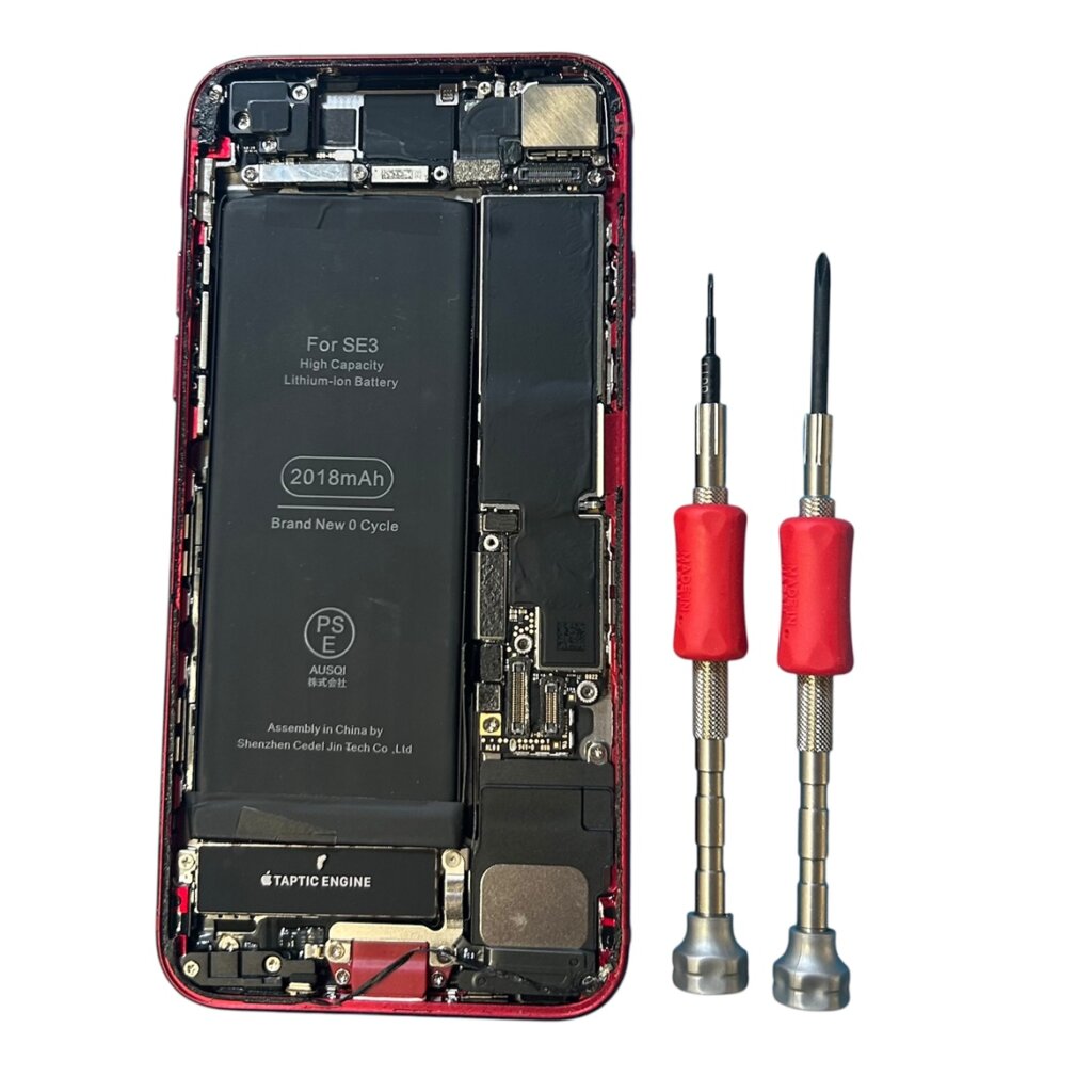 iPhoneSE3バッテリー交換修理