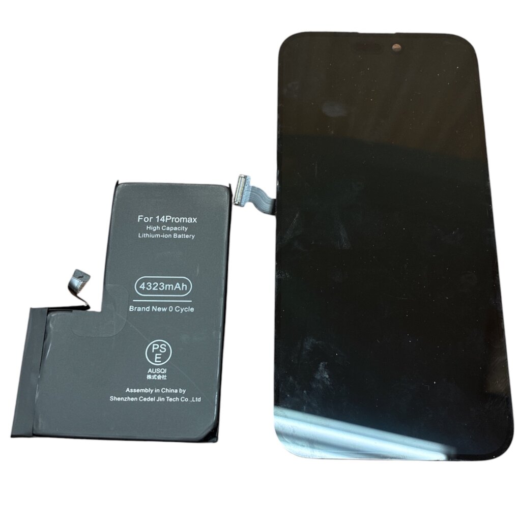 「画面修理と同時依頼でバッテリー交換が半額」キャンペーン実施中！iPhone14 Pro Max（アイフォン14プロマックス）
