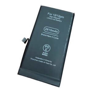 iPhone12 バッテリー交換修理 札幌市 白石区 菊水