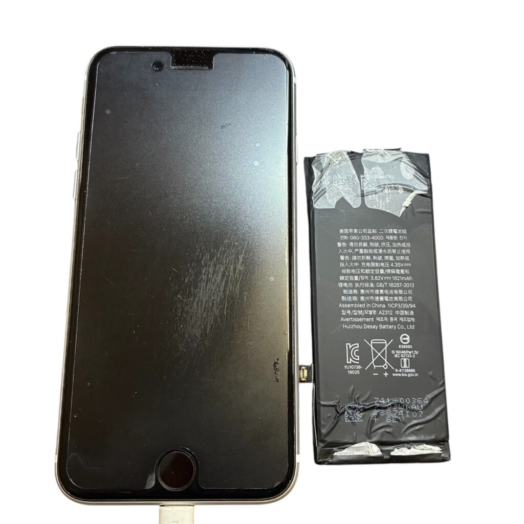 iPhoneSE2　バッテリー交換