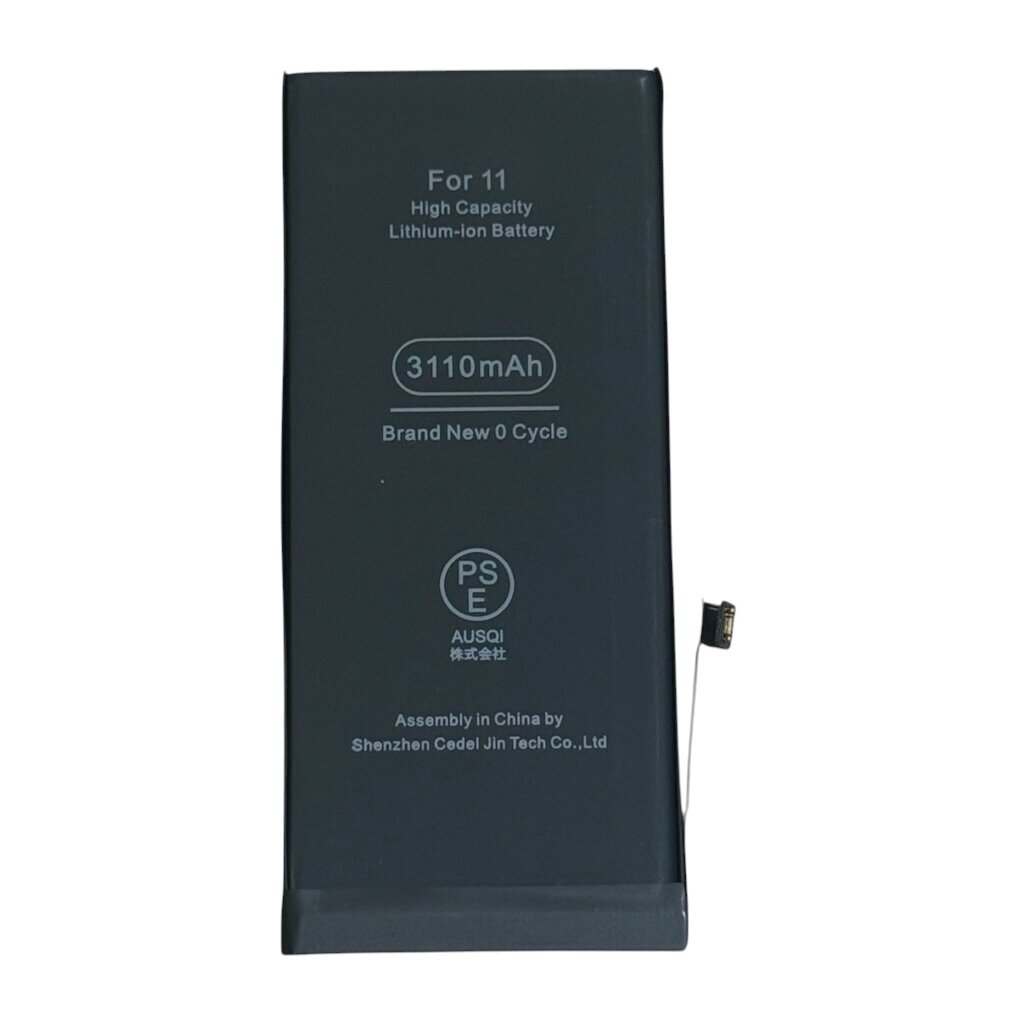 iPhone11 バッテリー交換