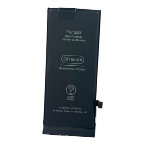iPhoneSE3 バッテリー交換