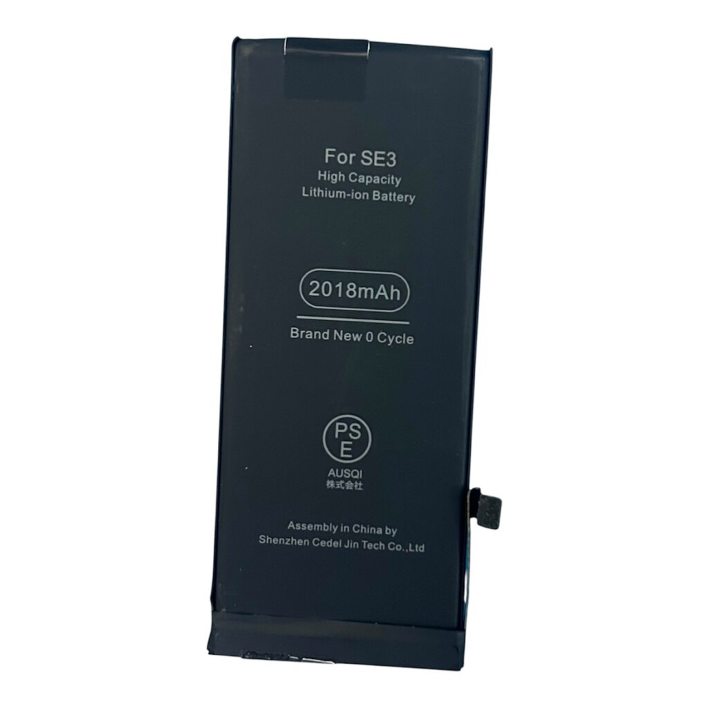 iPhoneSE3 バッテリー交換