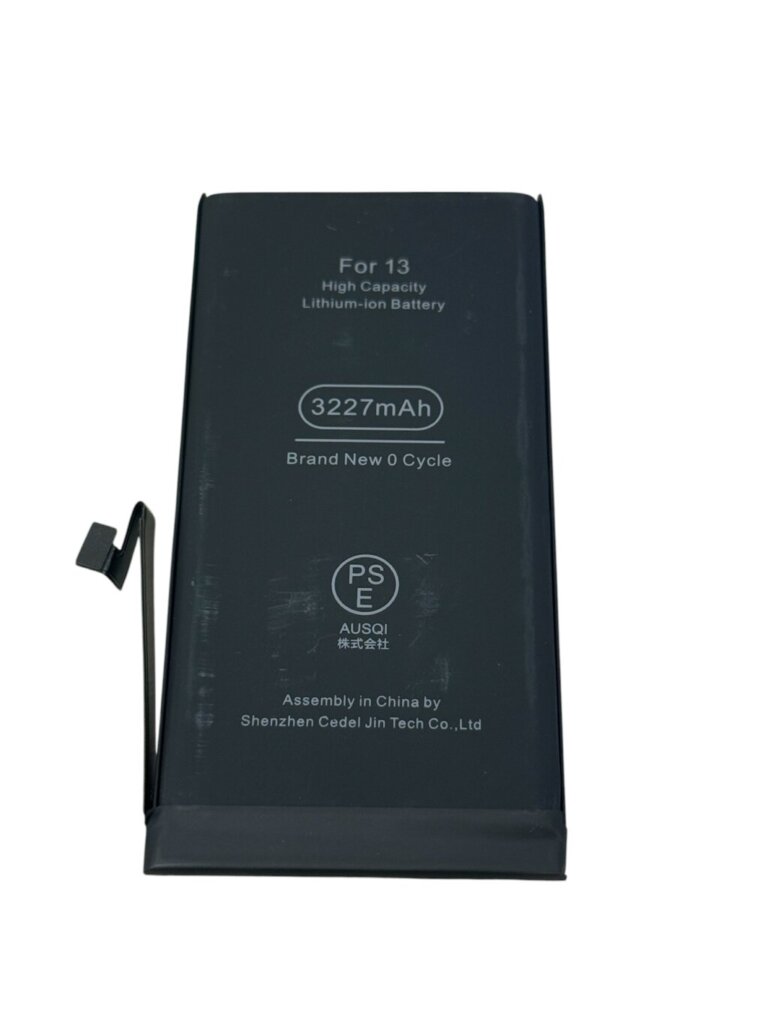 iPhone13　バッテリー交換