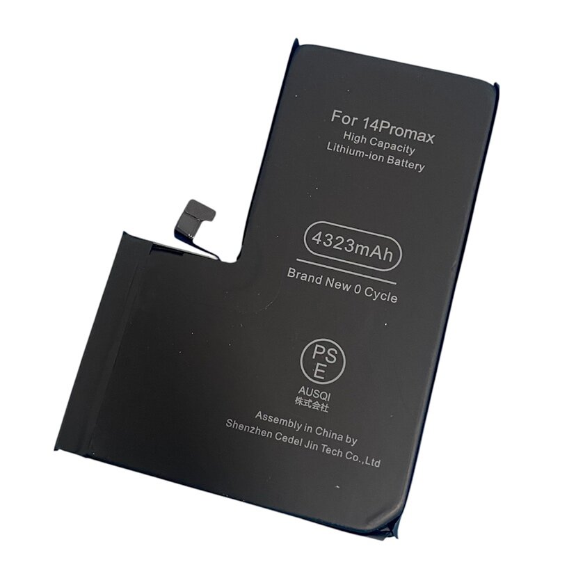 【iPhone 14ProMax/最大容量74%/バッテリー交換/店頭修理】