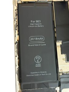 iPhoneSE3　バッテリー交換
