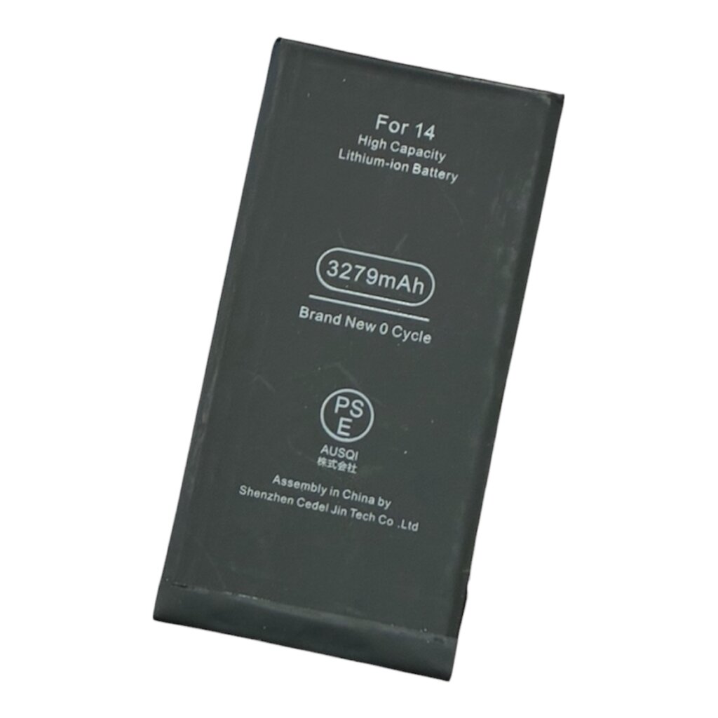 iPhone14 バッテリー交換