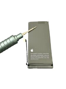 iPhone13mini バッテリー交換
