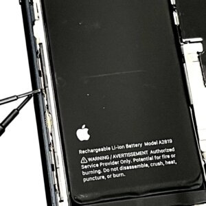 iPhone SE3 バッテリー交換修理