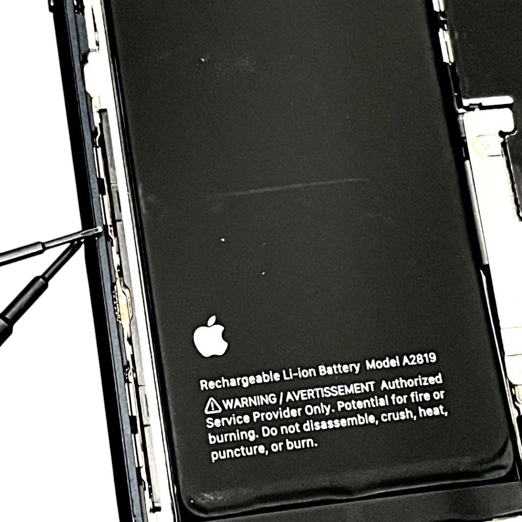iPhone SE3 バッテリー交換修理