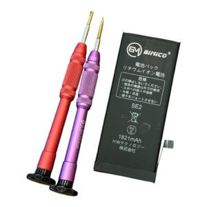iPhoneSE2 バッテリー交換