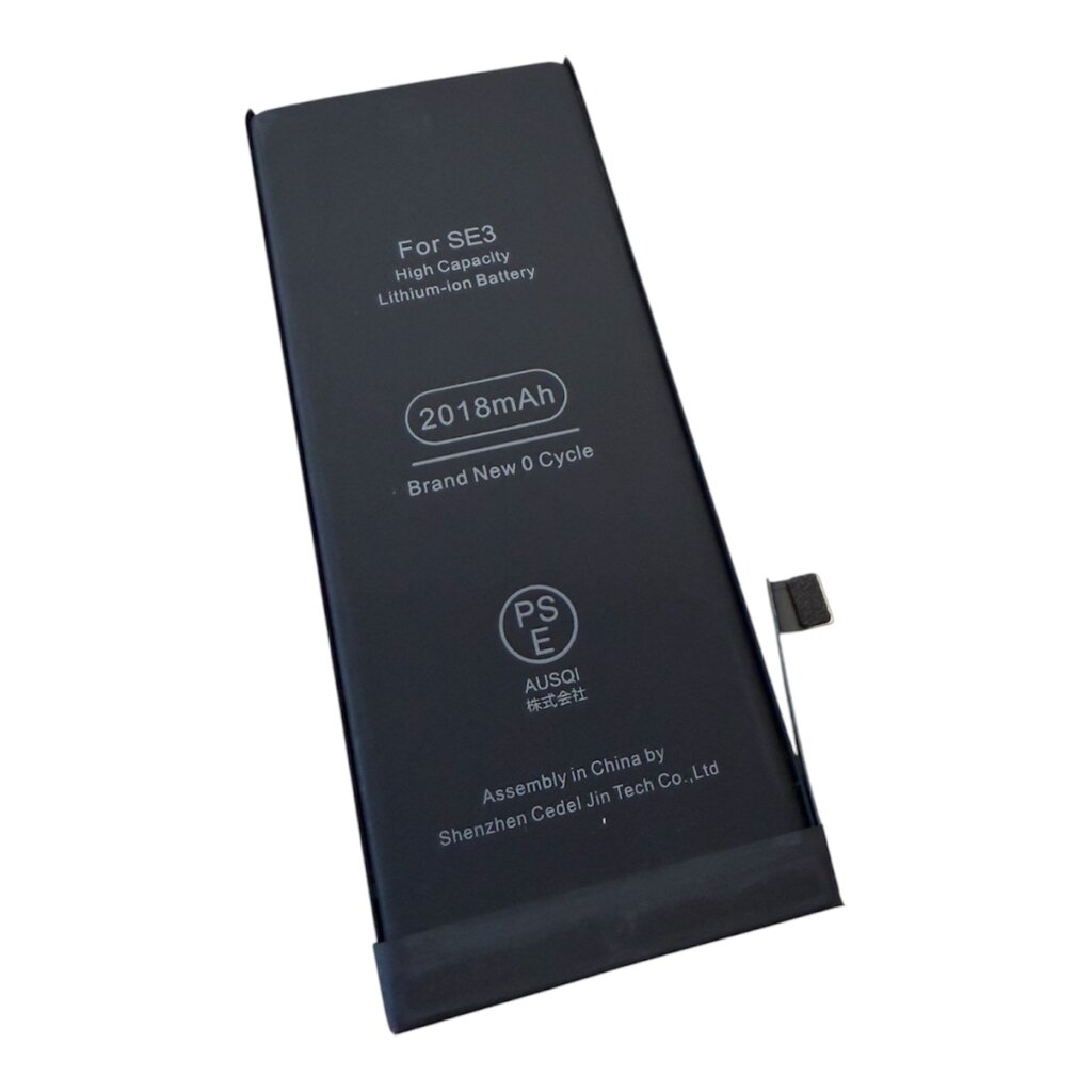 iPhoneSE3　バッテリー交換