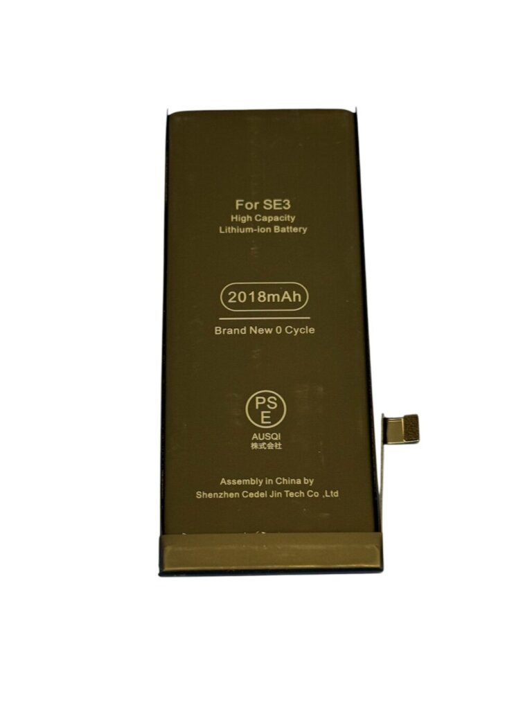 iPhoneSE3　バッテリー交換