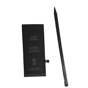 【最大容量75％】iPhoneSE3 バッテリー交換